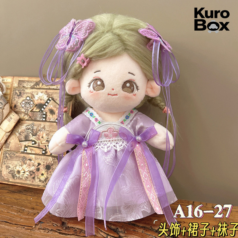 Vintage Fashion Dolls - Chinesisches Hanfu-Puppenoutfit für 20 cm große