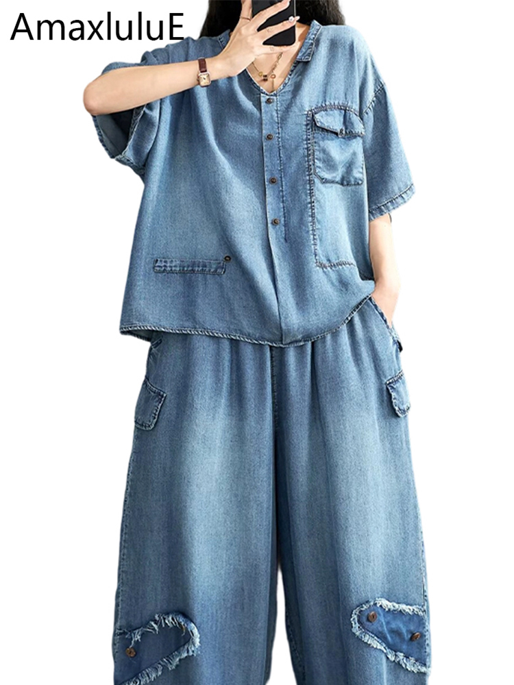 Vintage Fashion Jeans - Amax LuluE 2026 Sommer Damen Koreanisches