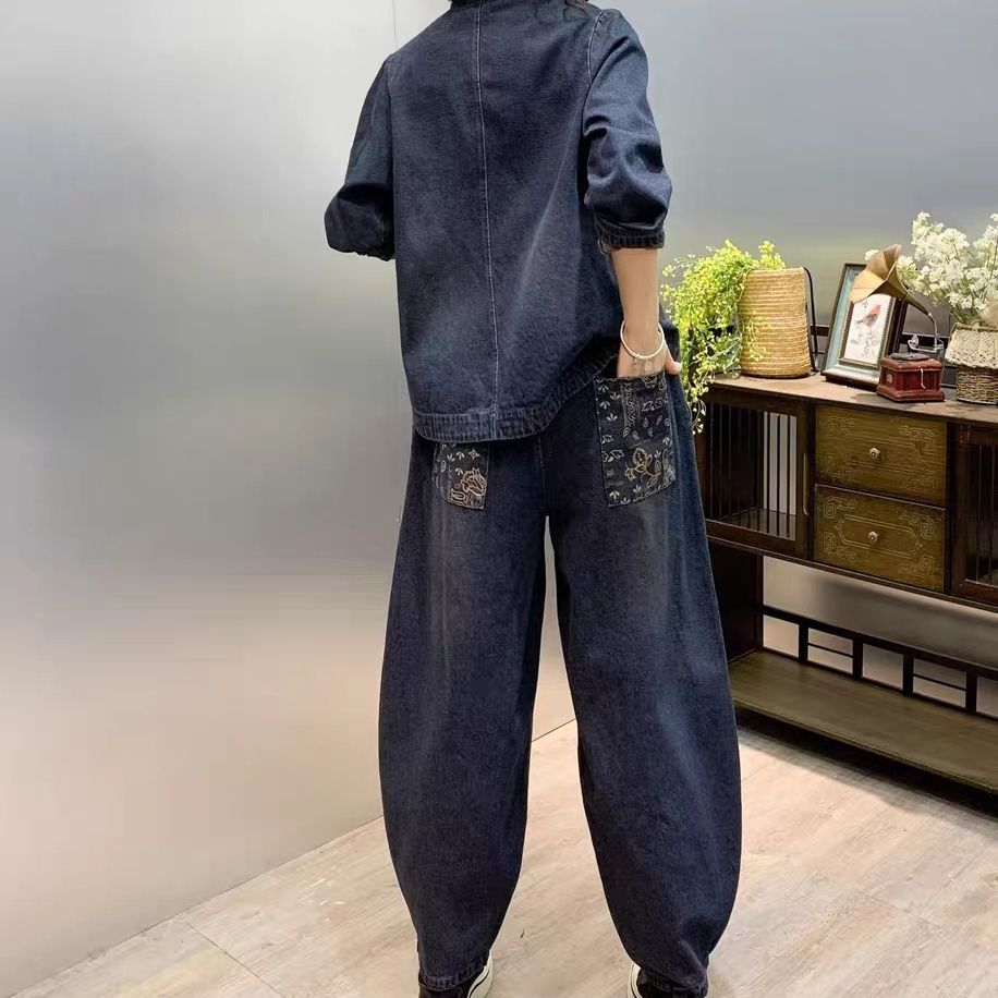Vintage Knopf Lose Gestickte B – Vintage Fashion Jeans Bewertung und Preis