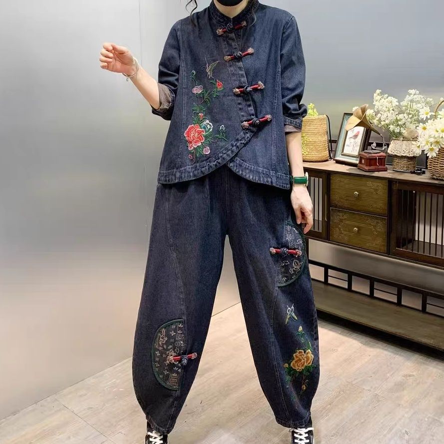 Vintage Knopf Lose Gestickte B – Vintage Fashion Jeans Bewertung und Preis