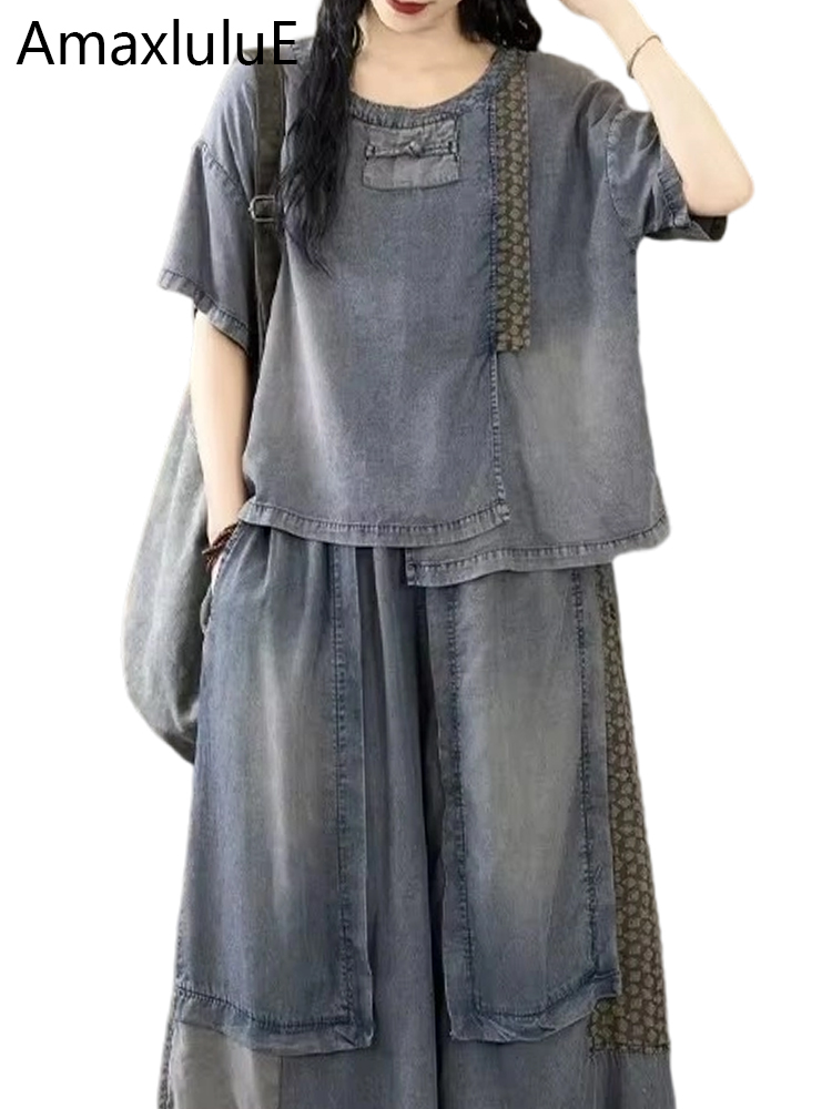 Amax luluE 2024 Chinesische Mo – Vintage Fashion Jeans Bewertung und Preis