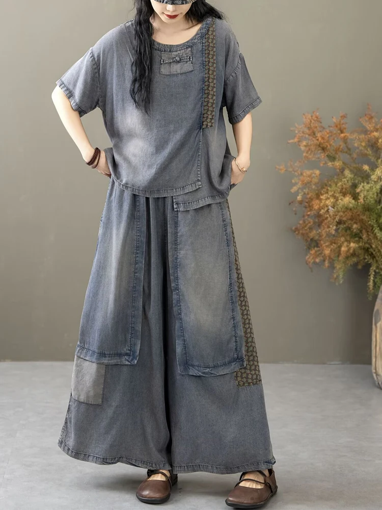 Amax luluE 2024 Chinesische Mo – Vintage Fashion Jeans Bewertung und Preis